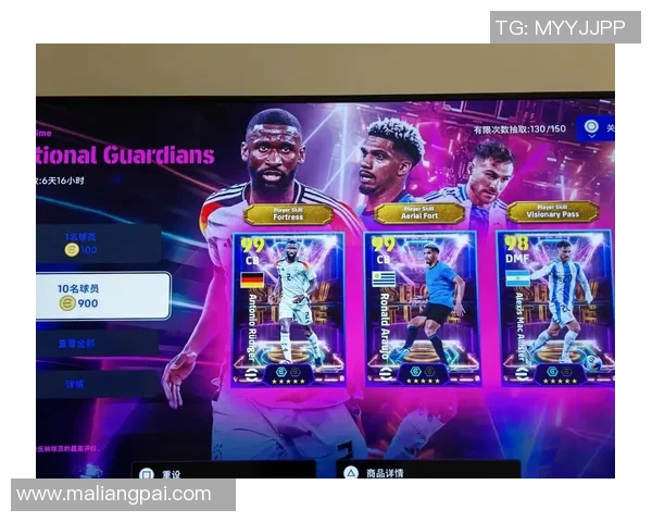 实况足球星期四抽卡技巧与策略解析，如何提高抽卡成功率