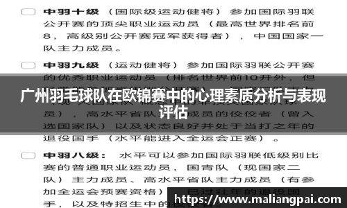DB旗舰官网