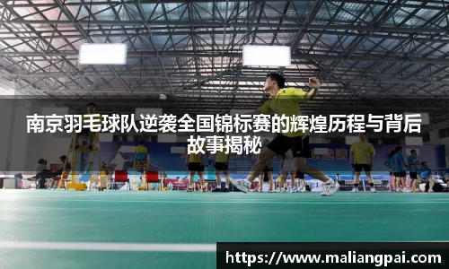 DB真人旗舰