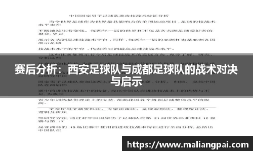 DB真人旗舰