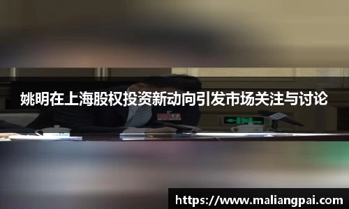 DB真人旗舰