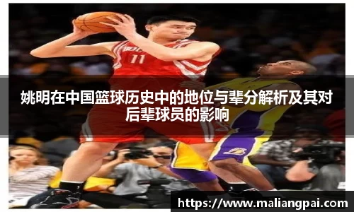 DB真人旗舰
