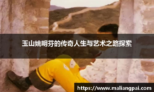 DB真人旗舰